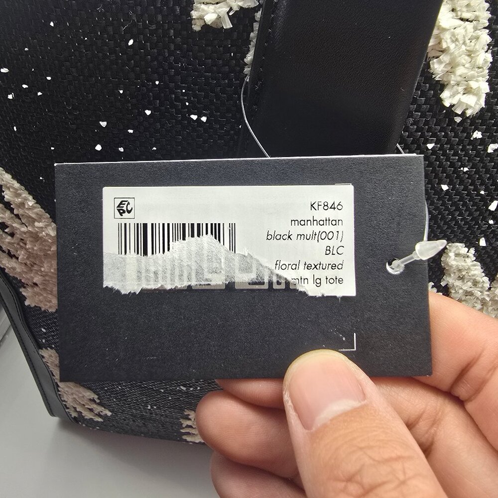 Kate Spade Manhattan Floral Straw Large Tote KF846 Black Multi - Picture 9 of 9